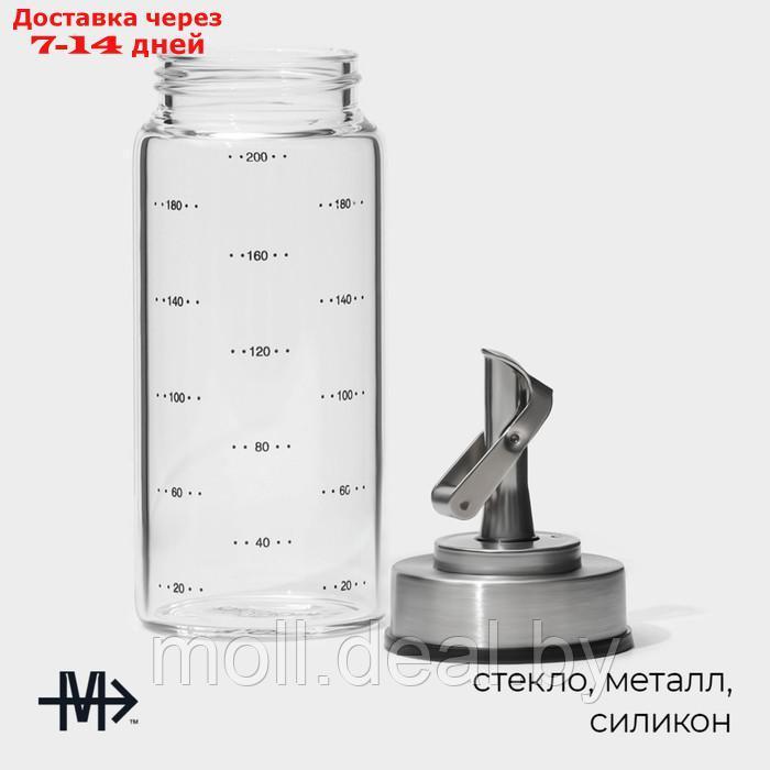 Бутыль стеклянная для соусов и масла с мерной шкалой Magistro "Мист", 200 мл, 5,5×17,5 см - фото 7 - id-p227076221