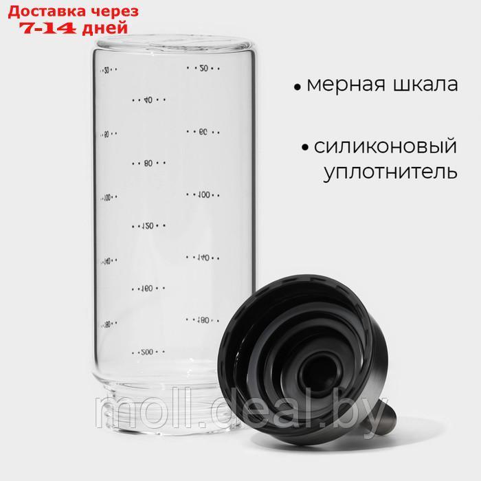 Бутыль стеклянная для соусов и масла с мерной шкалой Magistro "Мист", 200 мл, 5,5×17,5 см - фото 10 - id-p227076221