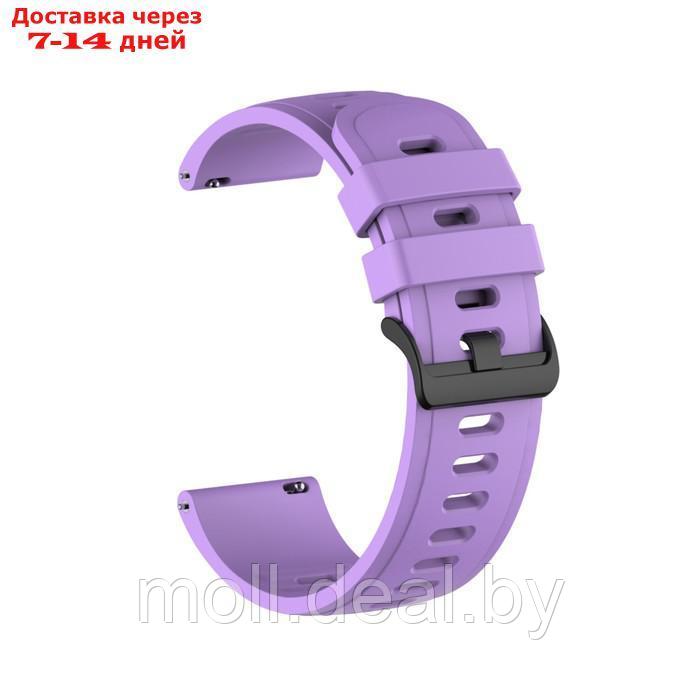 Ремешок для часов, 22 мм, силикон, фиолетовый