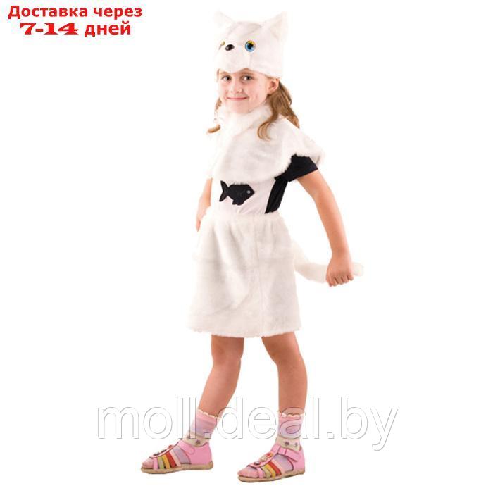 Карнавальный костюм "Кошка" цвет белый, мех, рост 110 см, размер 28 - фото 1 - id-p227111640
