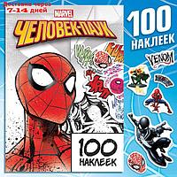 Альбом 100 наклеек "Человек-паук", Marvel