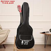Чехол для гитары Music Life, премиум, с накладным карманом, 105 х 41 х 13 см