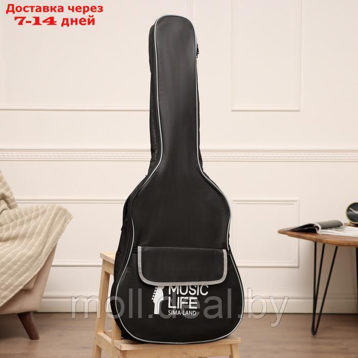 Чехол для гитары Music Life, премиум, с накладным карманом, 105 х 41 х 13 см - фото 2 - id-p226888922