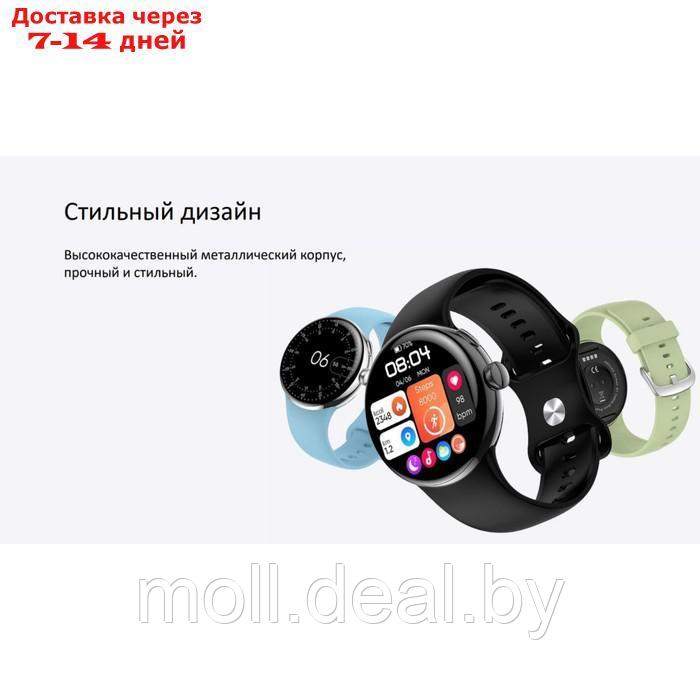 Смарт-часы Wifit Wiwatch R1, 1.3", Amoled, IP68,GPS, контроль ЧСС, 21 режим фитнеса, черные - фото 9 - id-p227089143