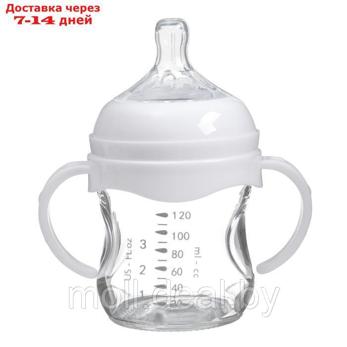 Бутылочка для кормления Ø50 ШГ 120 мл., стекло, цвет белый - фото 3 - id-p227085197