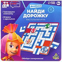 Настольная игра "Найди дорожку" ФИКСИКИ