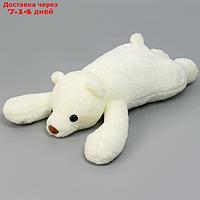 Мягкая игрушка "Медведь", 60 см, цвет белый