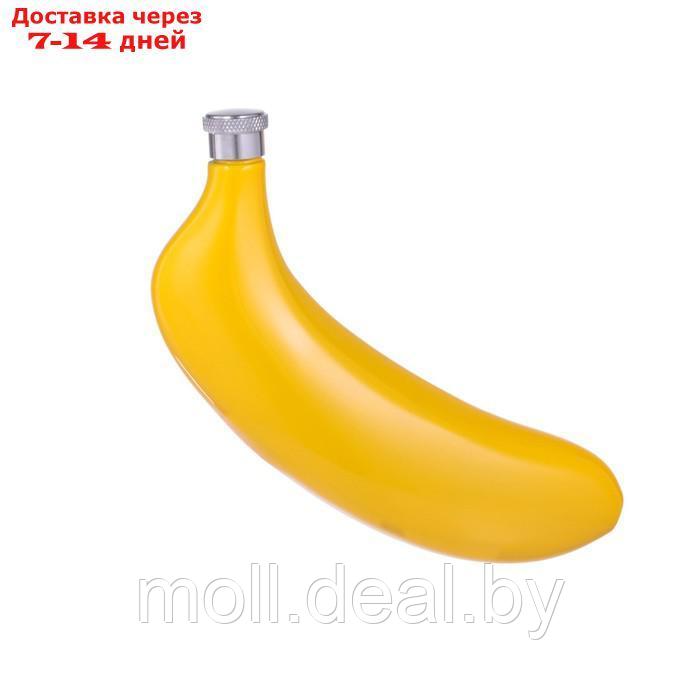 Фляжка для алкоголя и воды из нержавеющей стали "Банан", подарочная, 120 мл, 4 oz - фото 2 - id-p227076223