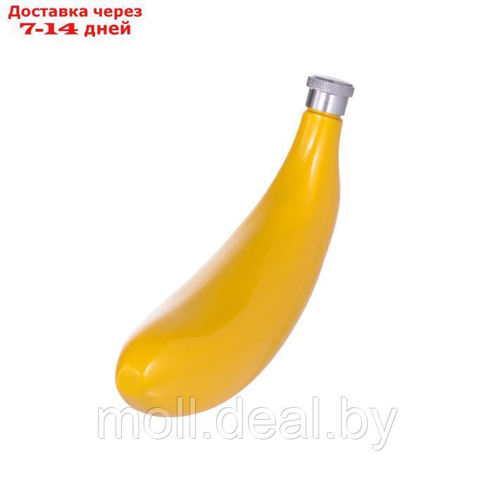 Фляжка для алкоголя и воды из нержавеющей стали "Банан", подарочная, 120 мл, 4 oz - фото 3 - id-p227076223
