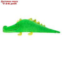 Мягкая игрушка "Крокодил", 92 см