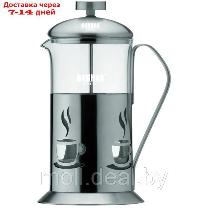 Чайник заварочный Bekker De Luxe BK-363, 0.8 л