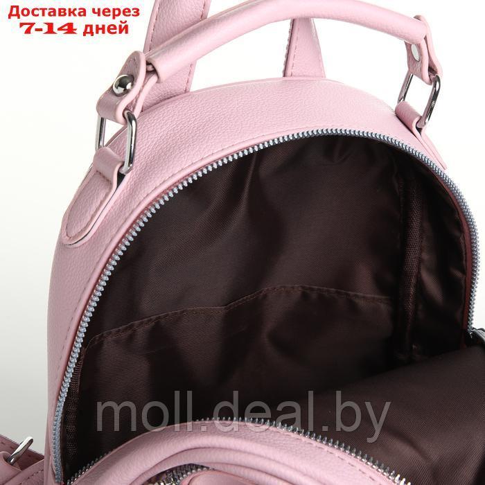 Рюкзак женский на молнии, цвет розовый - фото 4 - id-p226886955