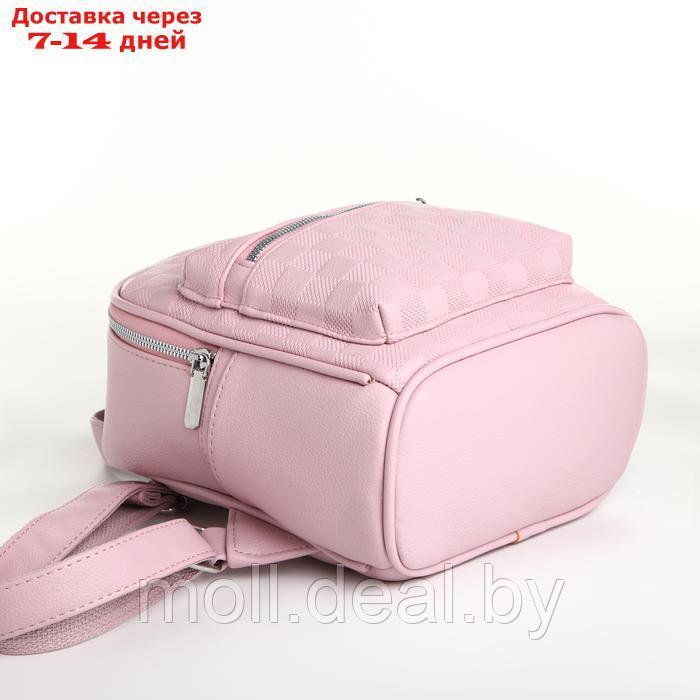 Рюкзак женский на молнии, цвет розовый - фото 3 - id-p226886957