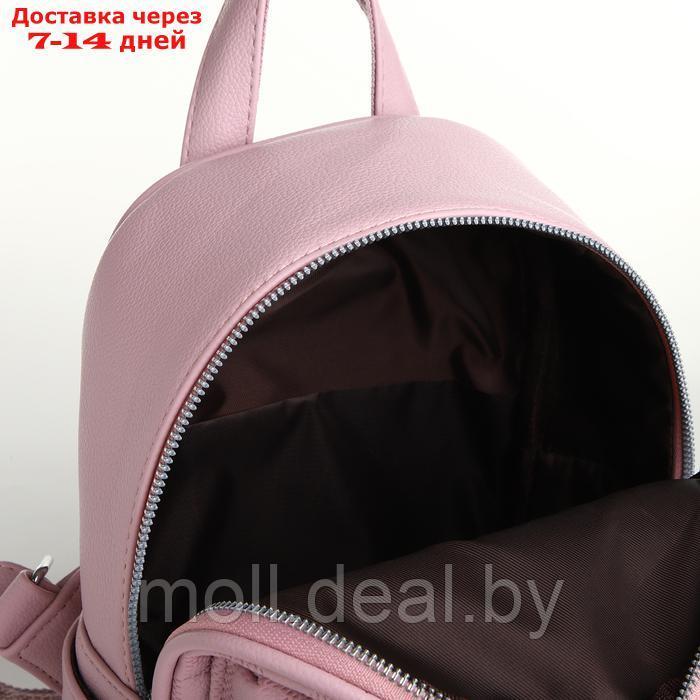 Рюкзак женский на молнии, цвет розовый - фото 4 - id-p226886957