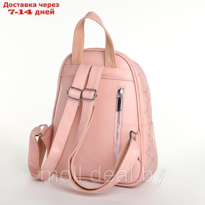 Рюкзак женский на молнии, цвет розовый - фото 2 - id-p226886958