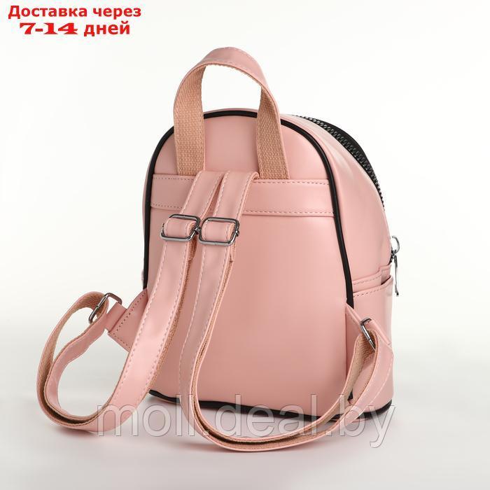 Рюкзак женский на молнии, цвет розовый - фото 2 - id-p226886959