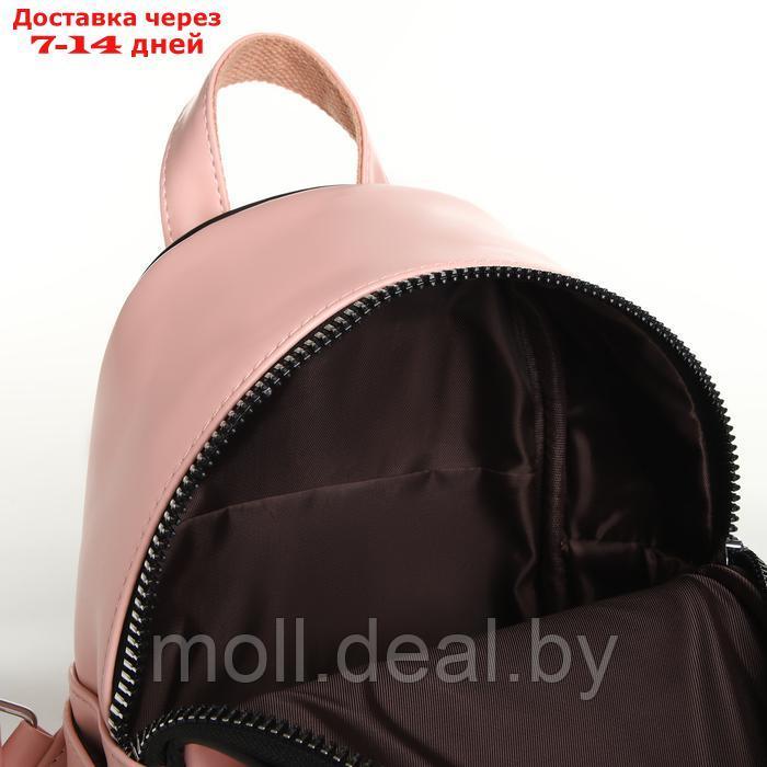 Рюкзак женский на молнии, цвет розовый - фото 4 - id-p226886959