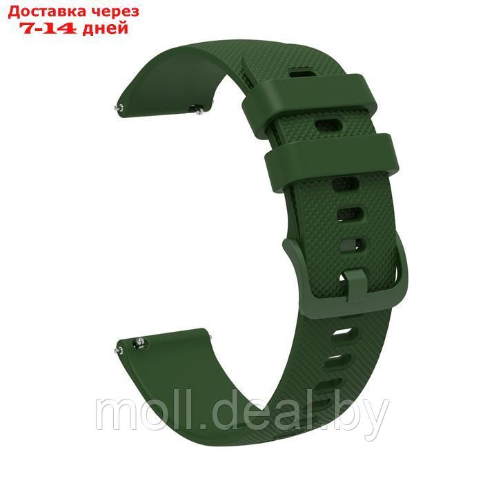 Ремешок для часов, 22 мм, силикон, зеленый - фото 1 - id-p227093203