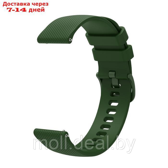 Ремешок для часов, 22 мм, силикон, зеленый - фото 2 - id-p227093203