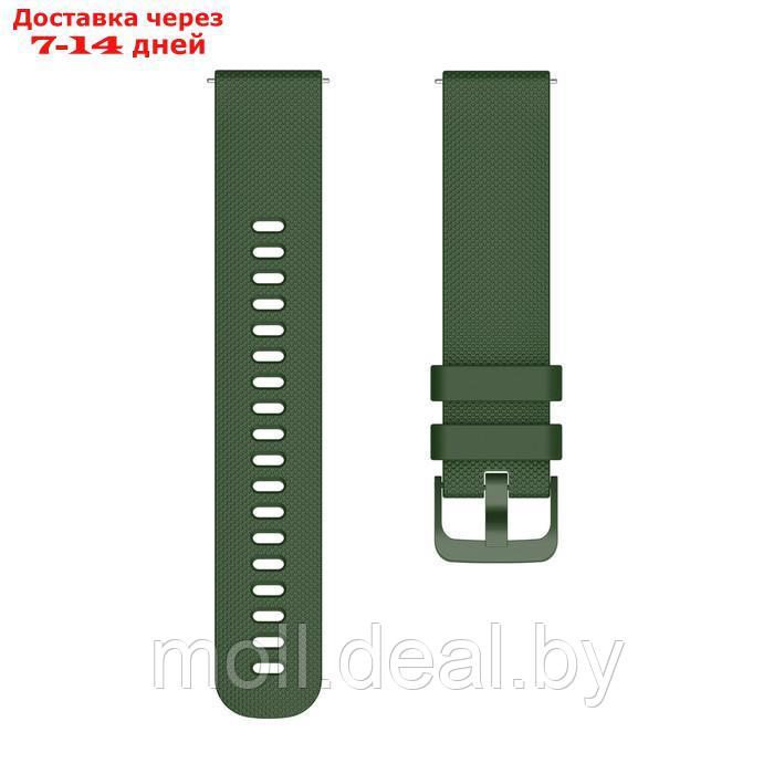 Ремешок для часов, 22 мм, силикон, зеленый - фото 3 - id-p227093203