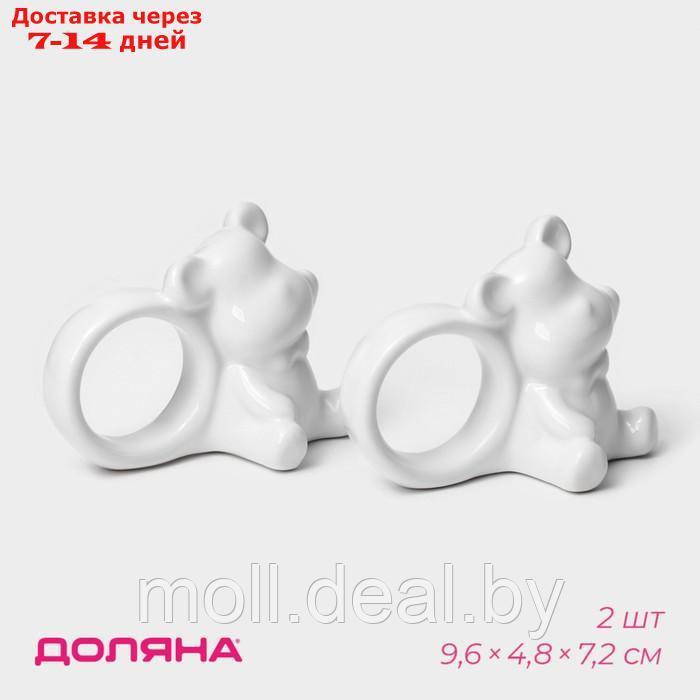 Набор колец для салфеток Доляна "Стильный мишка", 2 предмета 9,6×4,8×7,2 см - фото 1 - id-p227076236