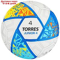 Мяч футбольный TORRES Junior-4 F323804, PU, ручная сшивка, 32 панели, р. 4