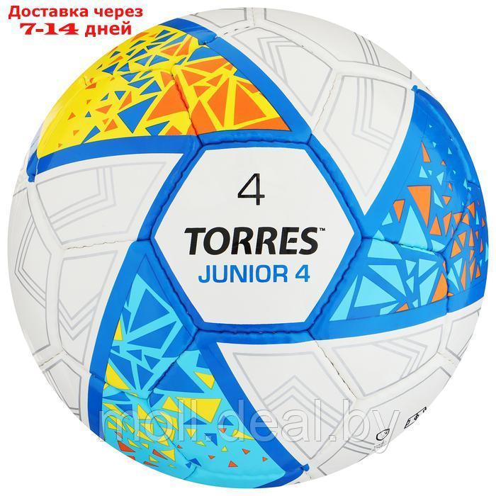 Мяч футбольный TORRES Junior-4 F323804, PU, ручная сшивка, 32 панели, р. 4 - фото 1 - id-p226890891
