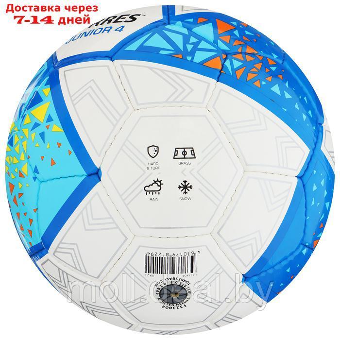 Мяч футбольный TORRES Junior-4 F323804, PU, ручная сшивка, 32 панели, р. 4 - фото 2 - id-p226890891