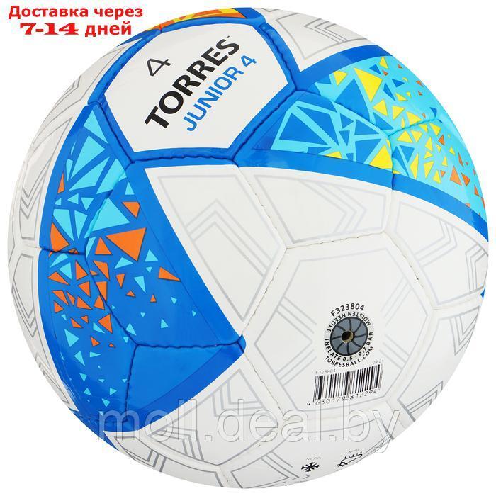 Мяч футбольный TORRES Junior-4 F323804, PU, ручная сшивка, 32 панели, р. 4 - фото 3 - id-p226890891