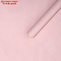 Матовая пленка "Розовая пудра" 0,5x8 м 55мкм