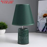 Лампа настольная "Зеленый мрамор" Е14 1х40Вт зеленый 15х15х27 см