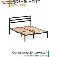 Кровать ЛОФТ 2000*1400, двуспальная, разборная, металлическая
