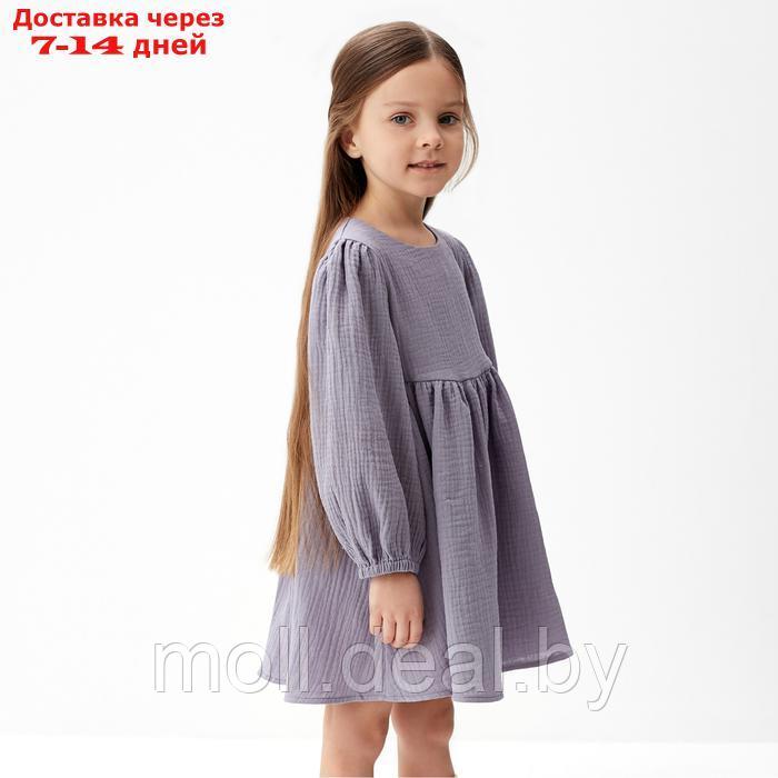 Платье детское с дл. рукавом KAFTAN "Муслин", р 26 (80-86см), серый - фото 2 - id-p227085211
