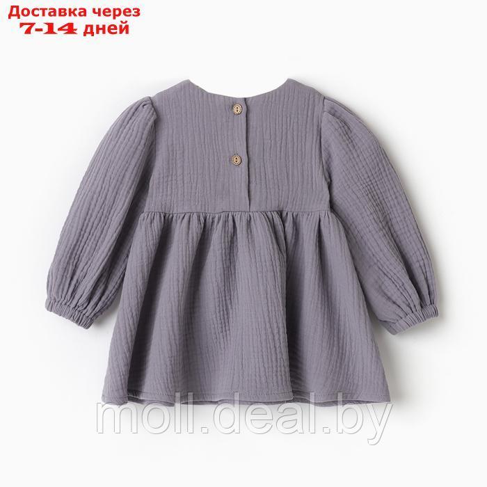 Платье детское с дл. рукавом KAFTAN "Муслин", р 26 (80-86см), серый - фото 9 - id-p227085211