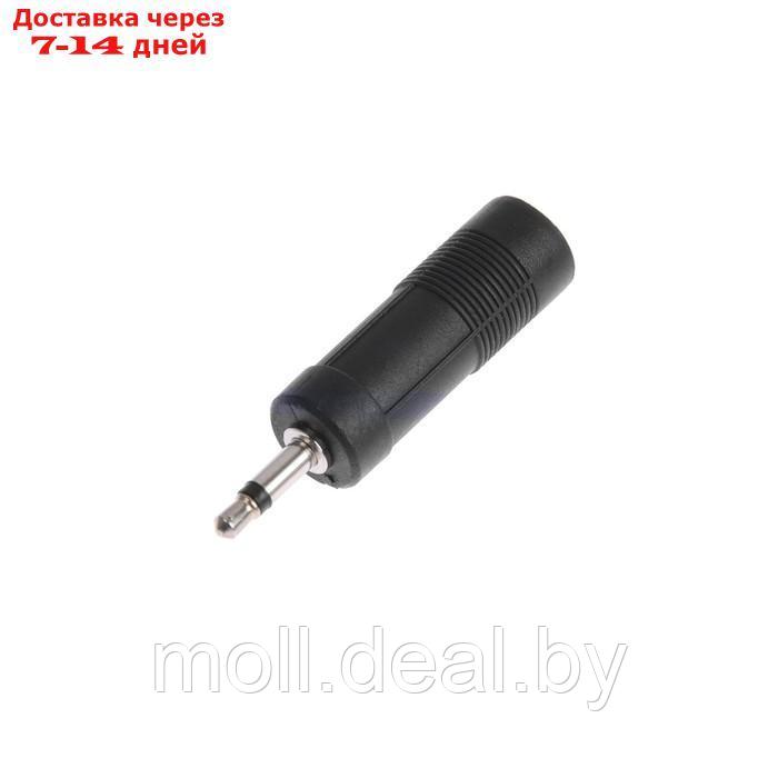 Микрофон ELTRONIC 10-05 петличный, 12-40 дБ, беспроводной, с прищепкой, черный - фото 2 - id-p227107465