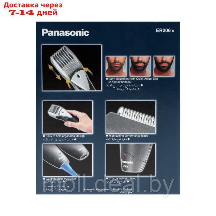 Триммер для волос PANASONIC ER-206-K251, 2-18 мм, АКБ, чёрный - фото 6 - id-p227103330