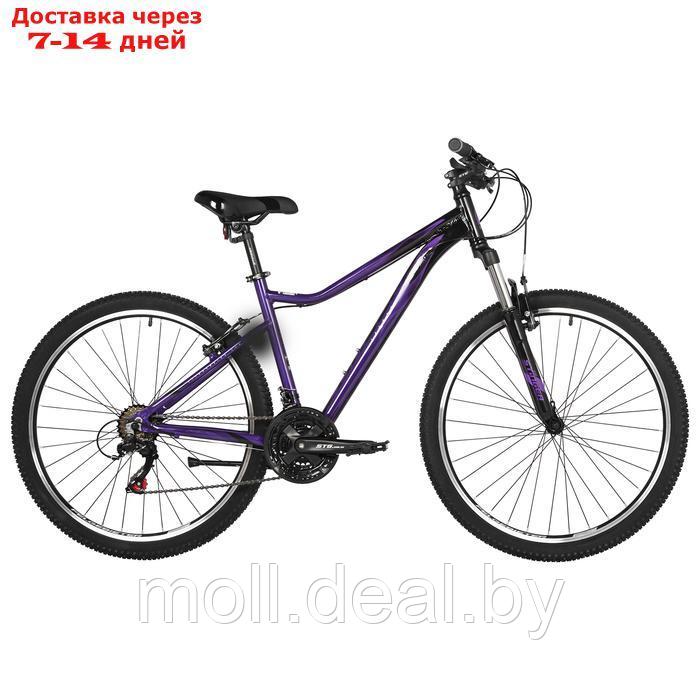 Велосипед 26" STINGER LAGUNA STD, цвет фиолетовый, р. 17" - фото 1 - id-p227087187