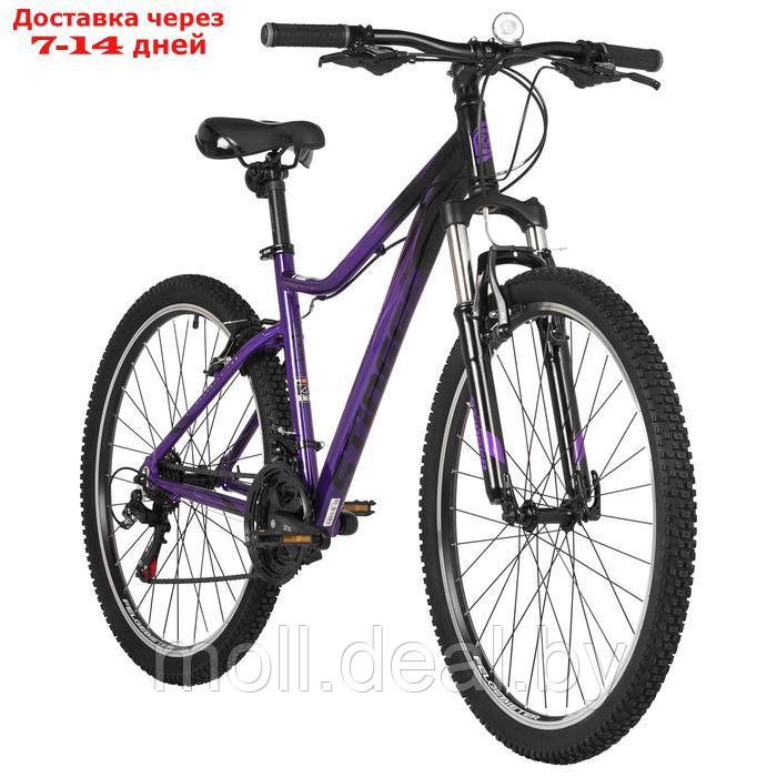 Велосипед 26" STINGER LAGUNA STD, цвет фиолетовый, р. 17" - фото 3 - id-p227087187