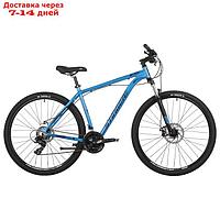 Велосипед 27.5" STINGER ELEMENT EVO, цвет синий, р. 20"