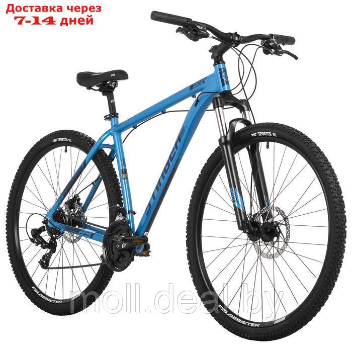 Велосипед 27.5" STINGER ELEMENT EVO, цвет синий, р. 20" - фото 3 - id-p227087189