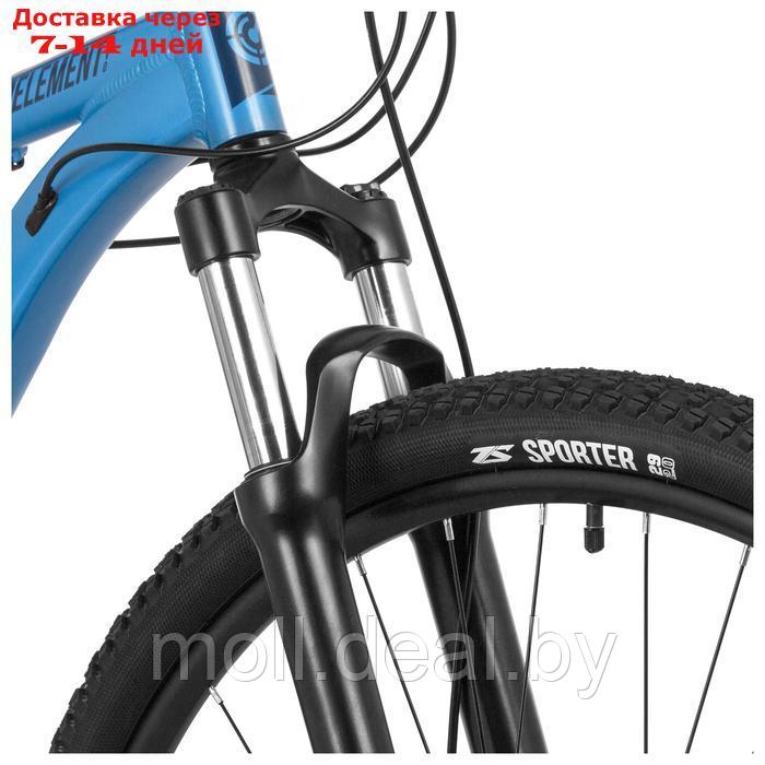 Велосипед 27.5" STINGER ELEMENT EVO, цвет синий, р. 20" - фото 4 - id-p227087189