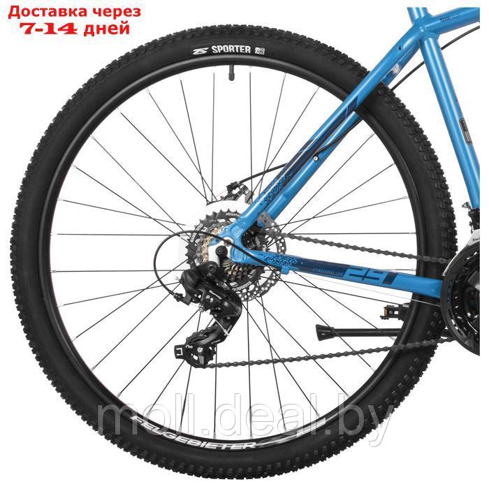 Велосипед 27.5" STINGER ELEMENT EVO, цвет синий, р. 20" - фото 5 - id-p227087189
