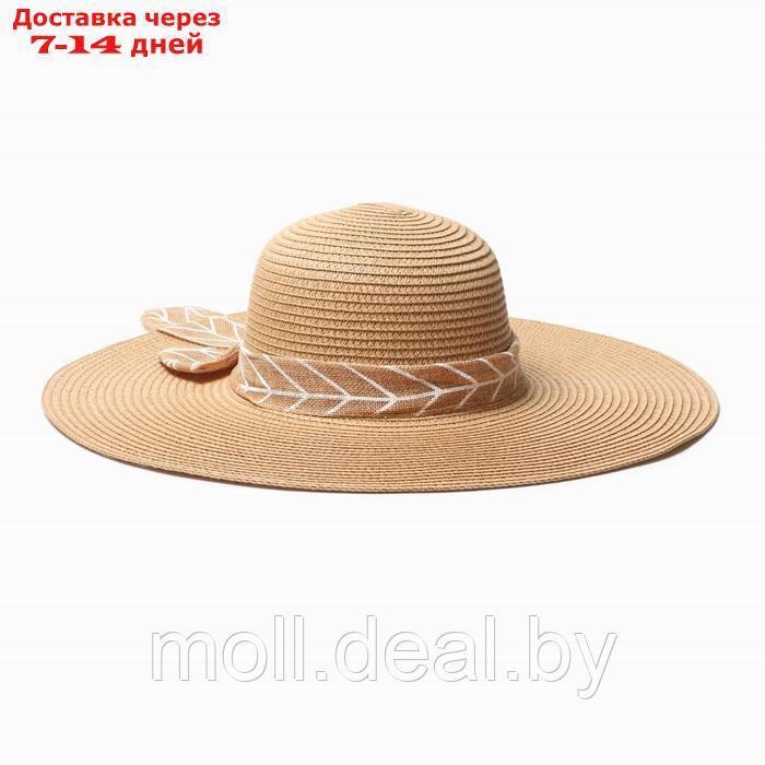 Шляпа женская MINAKU, цв. светло-коричневый, р-р 58 - фото 1 - id-p227091150