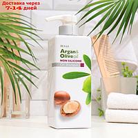 Шампунь для волос Kumano Cosmetics Beaua увлажняющий с аргановым и оливковым маслами без силикона, 5