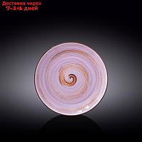 Тарелка круглая Wilmax England Spiral, d=20.5 см, цвет лавандовый
