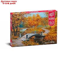 Пазл "Осень в старом парке", 1000 элементов
