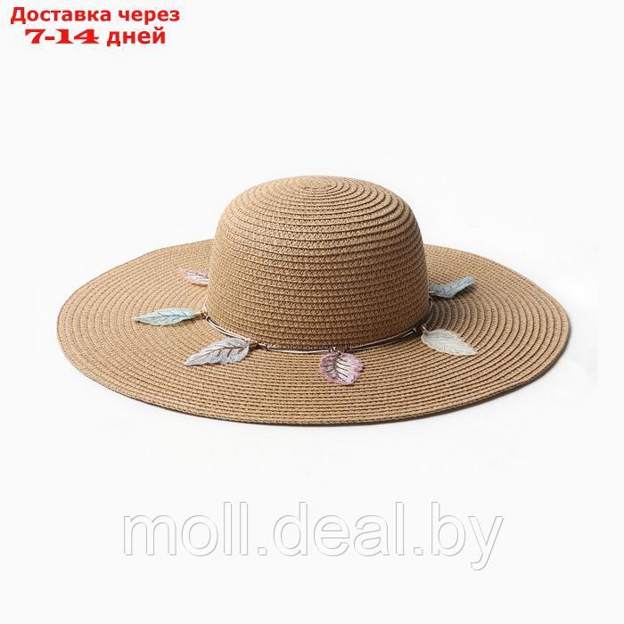 Шляпа женская MINAKU, цв. светло-коричневый, р-р 58 - фото 1 - id-p227091158