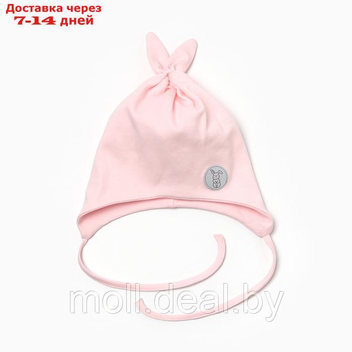 Шапка детская, цвет розовый, размер 42-44 (6-9 мес) - фото 1 - id-p226887987