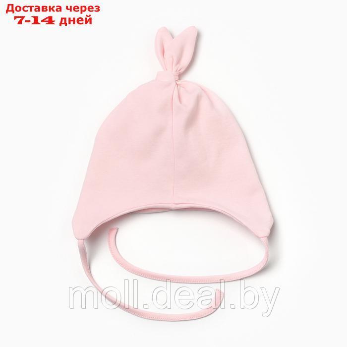 Шапка детская, цвет розовый, размер 40-42 (3-6 мес) - фото 3 - id-p226887991