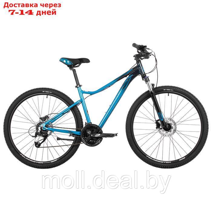 Велосипед 26" STINGER LAGUNA PRO, цвет синий, р. 15" - фото 1 - id-p227087194